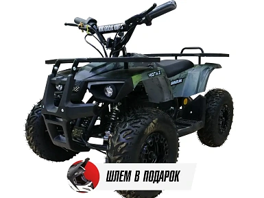 картинка Детский электрический квадроцикл MOTAX GRIZLIK Mini X16 E1000 BW 