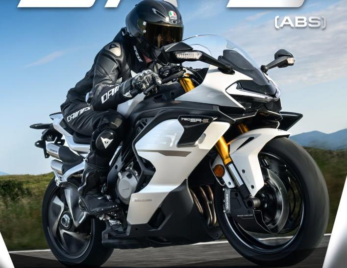 Встречайте новый городской спортбайк в линейке CFMOTO — модель 750SR-S.